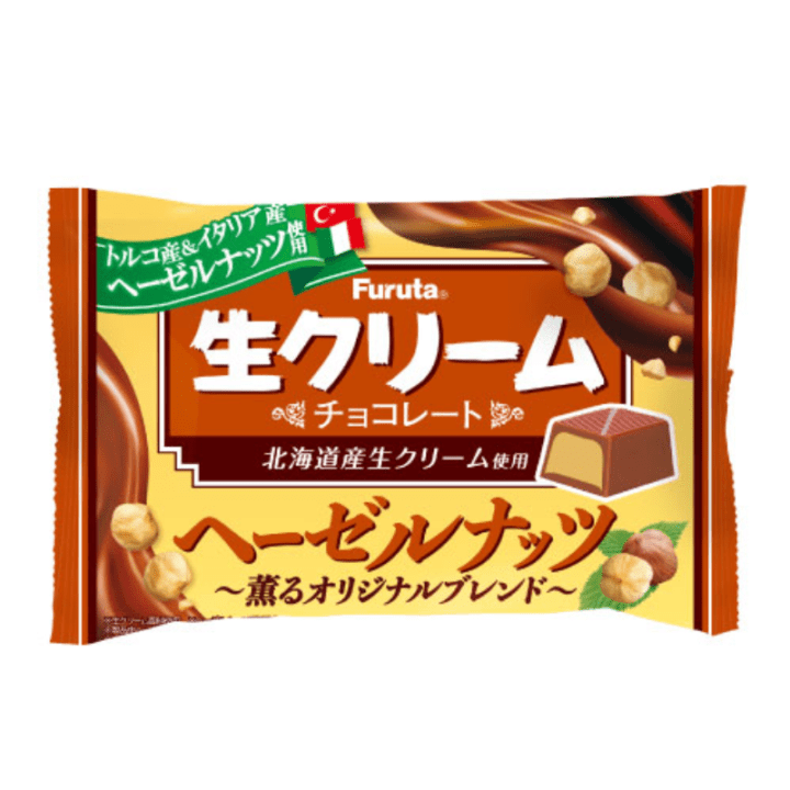 【数量限定69%オフ～】生クリームチョコヘーゼルナッツ　※賞味期限2027年1月30日