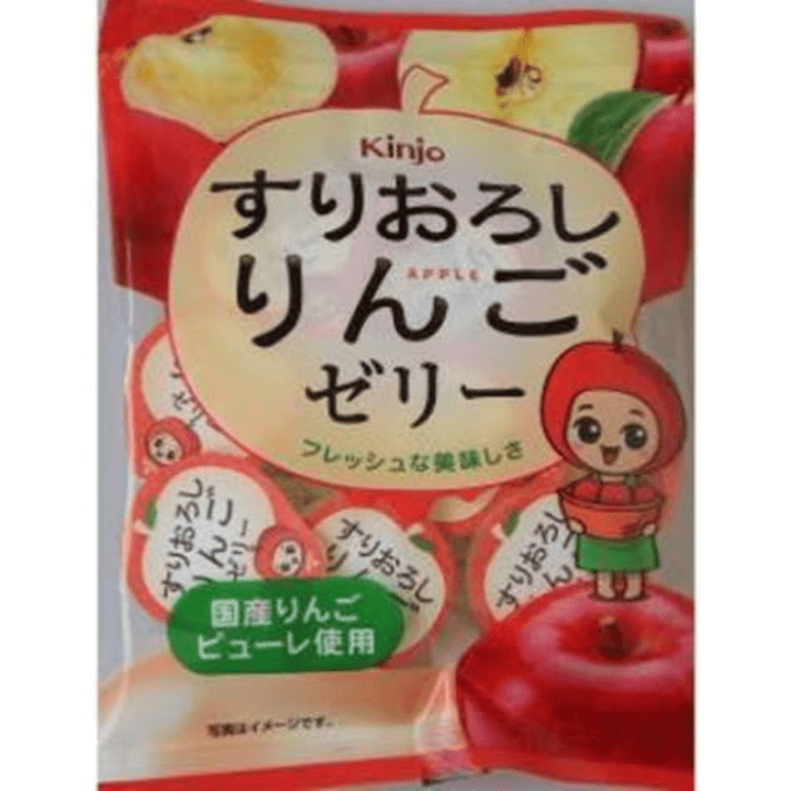 【定番商品30%オフ～】すりおろしりんごゼリー　