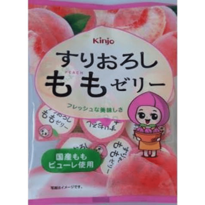 【定番商品30%オフ～】すりおろしももゼリー