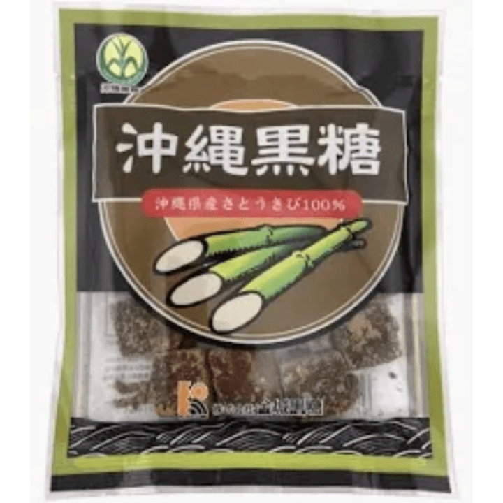 【定番商品30%オフ～】沖縄黒糖　