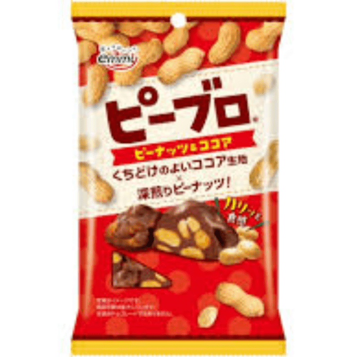 【定番商品29%オフ～】ピーブロ　