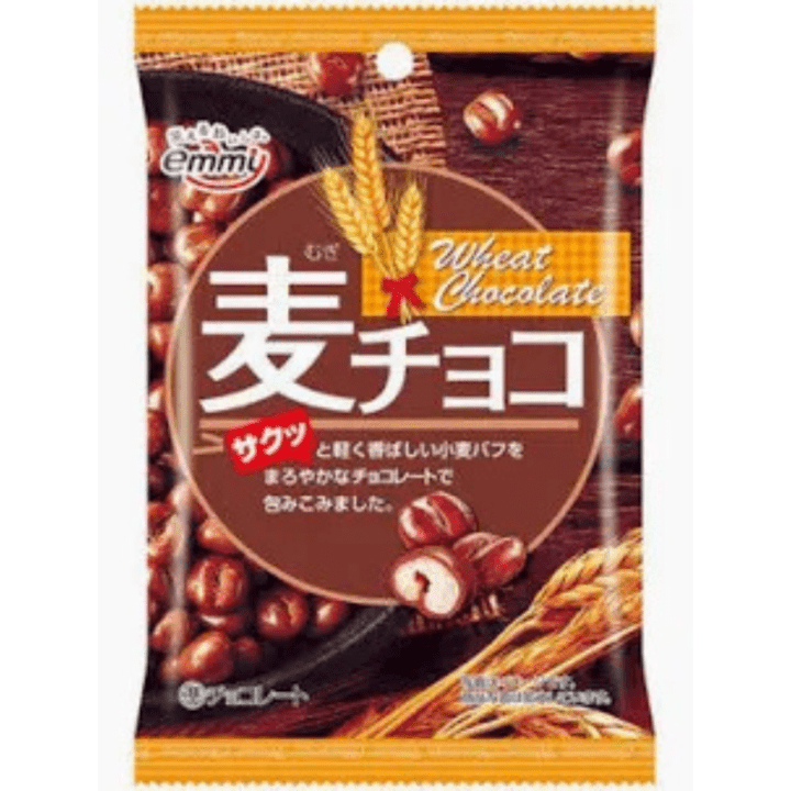 【定番商品29%オフ～】麦チョコ　