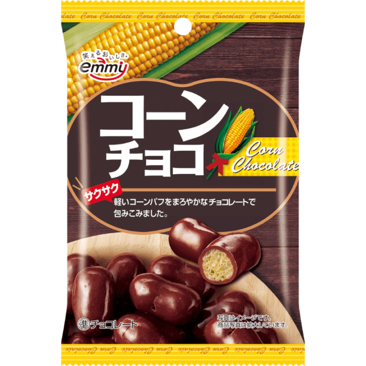 【定番商品29%オフ～】コーンチョコ　