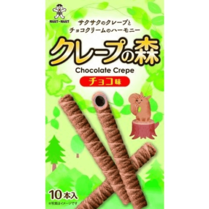 【定番商品35%オフ〜】クレープの森チョコ味　