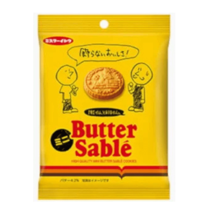 【定番商品19%オフ～】バターサレミニ 60g　