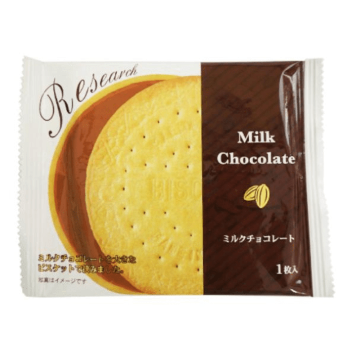 【定番商品30%オフ～】ﾁｮｺﾚｰﾄｻﾝﾄﾞﾋﾞｽｹｯﾄﾘｻｰﾁ 