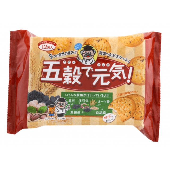 【定番商品15%オフ～】五穀で元気