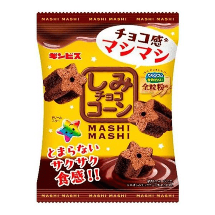 【定番商品16%オフ～】しみﾁｮｺｺｰﾝ全粒粉MASHIMASHI