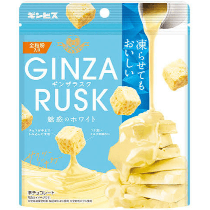 【定番商品16%オフ～】GINZARUSK魅惑のﾎﾜｲﾄ