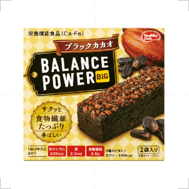 【定番商品15%オフ～】ﾊﾞﾗﾝｽﾊﾟﾜｰﾋﾞｯｸﾞ 果実たっぷり　