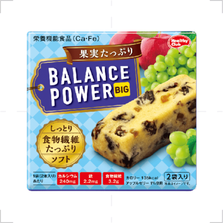 【定番商品15%オフ～】ﾊﾞﾗﾝｽﾊﾟﾜｰﾋﾞｯｸﾞ　ほろにがカカオ　※賞味期限