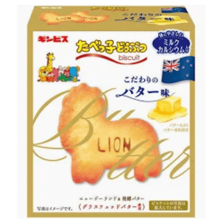 【数量限定54%オフ〜】たべっ子どうぶつこだわりのバター味６３g...