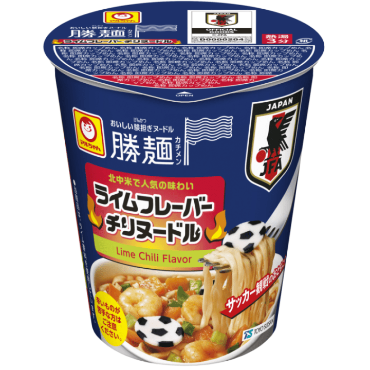 【数量限定46%オフ～】カチメンライムフレーバーチリヌードル　※賞味期限2026/11/19