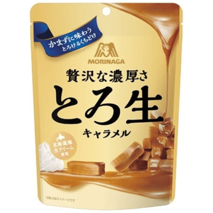 【数量限定38%オフ～】とろ生キャラメル 　※賞味期限2027.01.31