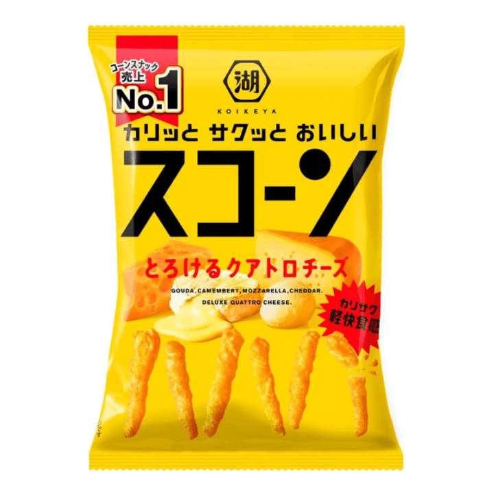 【数量限定30%オフ～】スコーン　とろけるクアトロチーズ