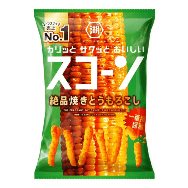 【数量限定30%オフ～】スコーン 絶品焼きとうもろこし