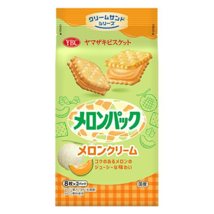 【数量限定37%オフ～】メロンパック　※賞味期限2027年4月30日