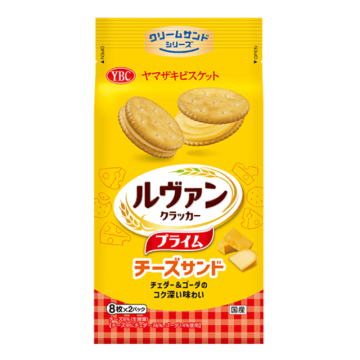【数量限定37%オフ〜】ルヴァンプライムチーズサンド　※賞味期...