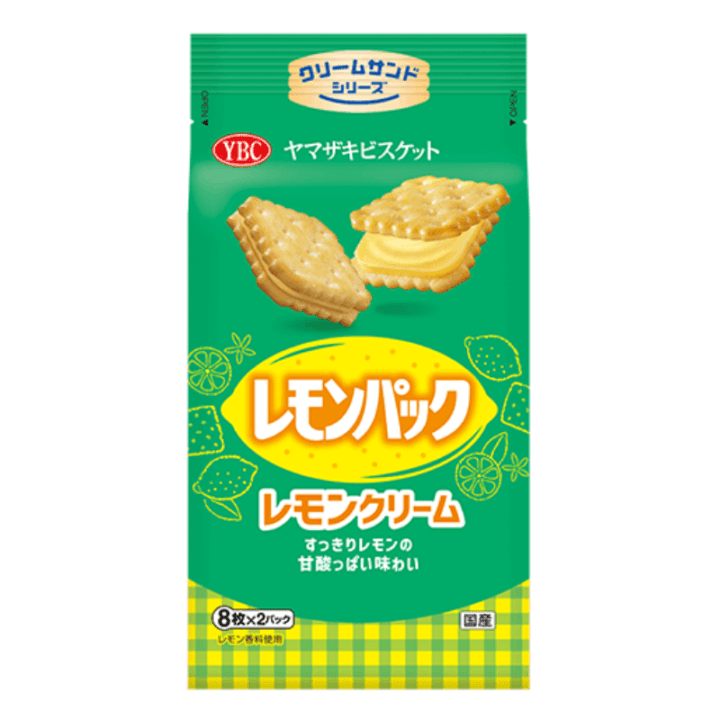 【数量限定37%オフ～】レモンパック　※賞味期限2027年3月31日