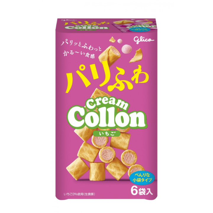 【数量限定16%オフ～】クリームコロンいちご　※賞味期限2026年12月31日