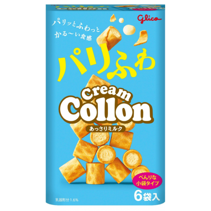 【数量限定16%オフ～】クリームコロンあっさりミルク　※賞味期限2027年2月28日
