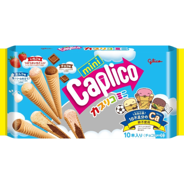 【数量限定14%オフ～】カプリコミニ大袋　※賞味期限2027年4月30日