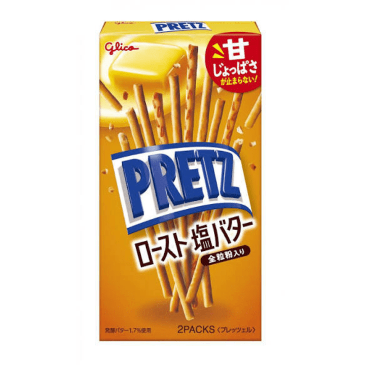 【数量限定13%オフ～】プリッツ　ロースト　塩バター