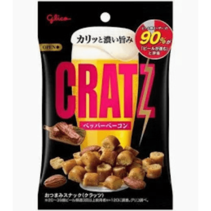 【数量限定17%オフ～】クラッツペッパーベーコン　※賞味期限2027/3/31
