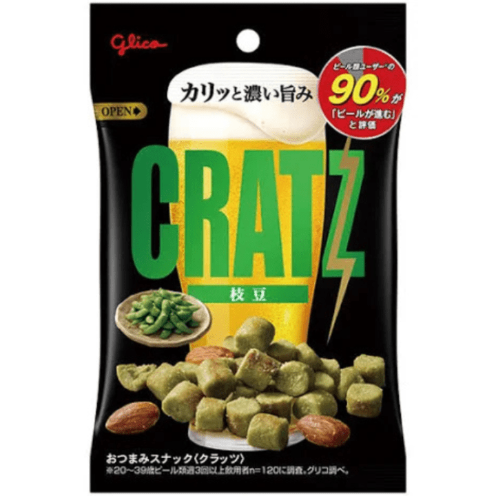 【数量限定17%オフ～】クラッツ枝豆　※賞味期限2026/12/31