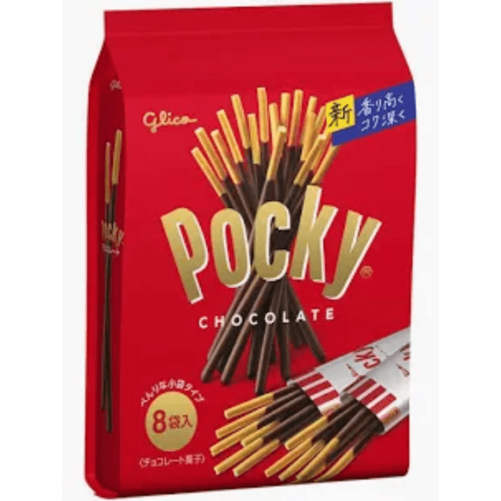 【数量限定16%オフ～】ポッキーチョコレート8袋　