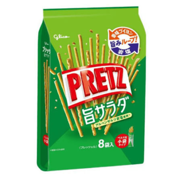 【数量限定17%オフ～】プリッツ旨サラダ8袋　