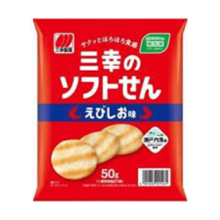 【期間限定30%オフ～】三幸のソフトせん  えびしお味　