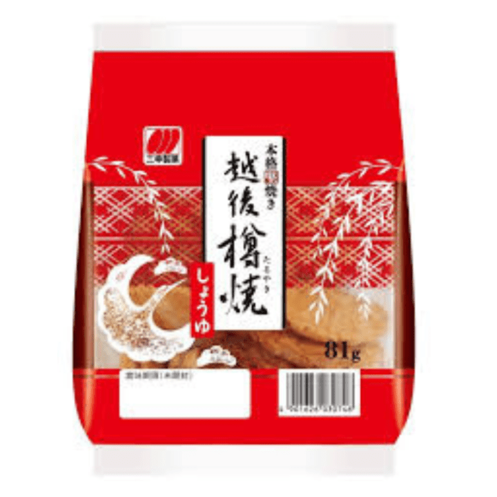 【期間限定30%オフ～】越後樽焼 しょうゆ　