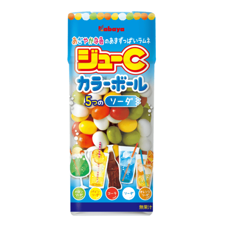 【数量限定24%オフ～】ジューＣカラーボール ソーダ　