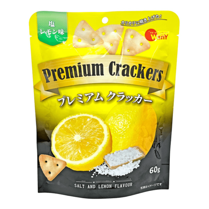 【定番商品29%オフ～】WanY ﾌﾟﾚﾐｱﾑ ｸﾗｯｶ- 塩ﾚﾓﾝ味