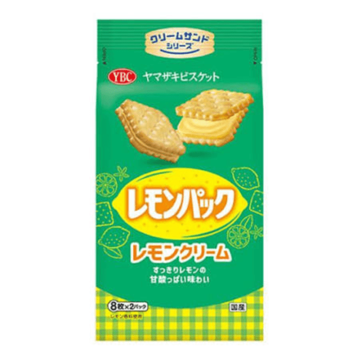 【定番商品6%オフ～】レモンパック　