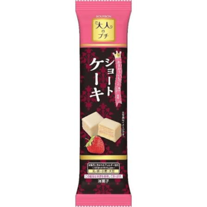 【数量限定56%オフ～】大人のプチショートケーキ　※賞味期限2026年10月29日