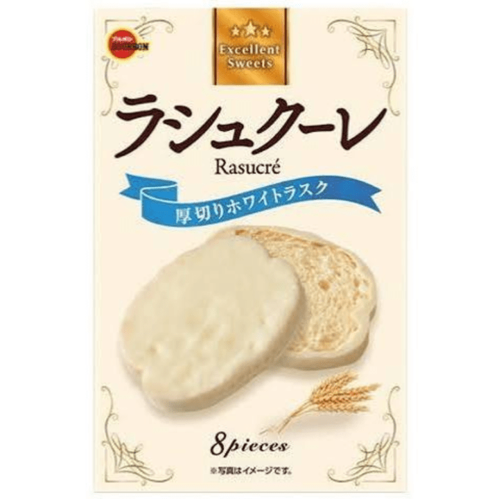 【数量限定44%オフ～】ラシュクーレ　※賞味期限2026年12月31日