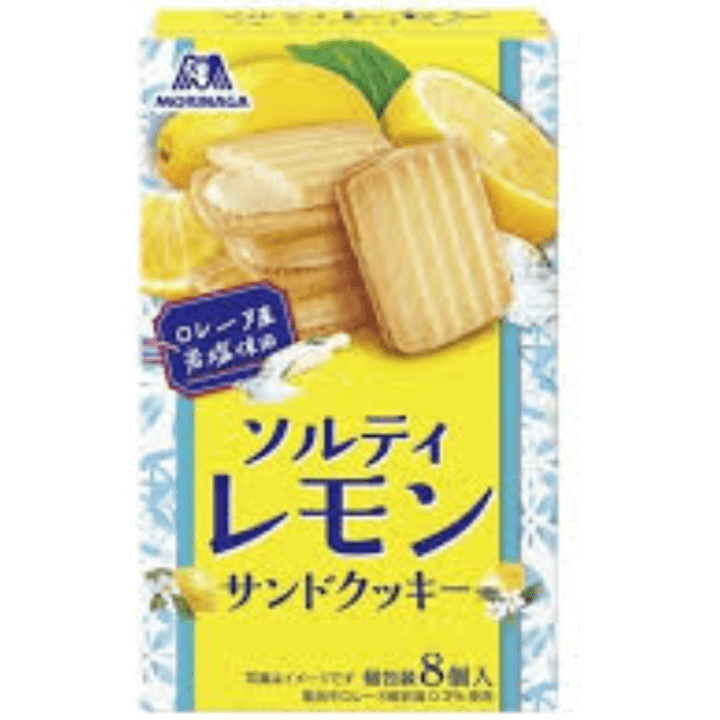 【数量限定27%オフ～】ソルティレモンサンドクッキー 　※賞味期限2026年11月30日
