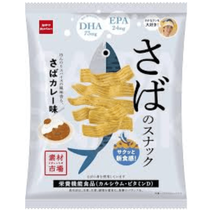 【数量限定67%オフ～】素材市場さばのスナックさばカレー味　※賞味期限2026年8月31日