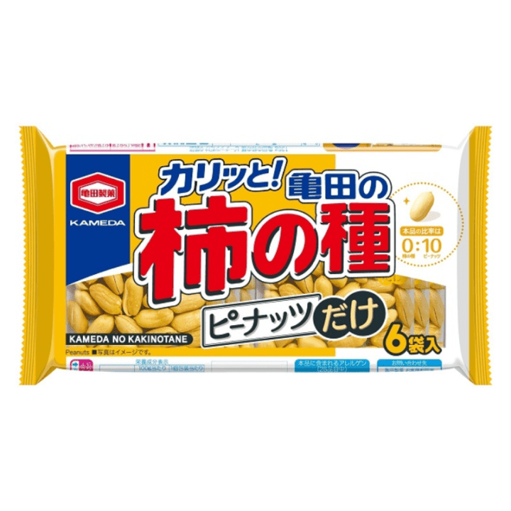 お値段下げました！【数量限定52%オフ～】亀田の柿の種ピーナッツだけ６袋詰　※賞味期限2026年9月30日