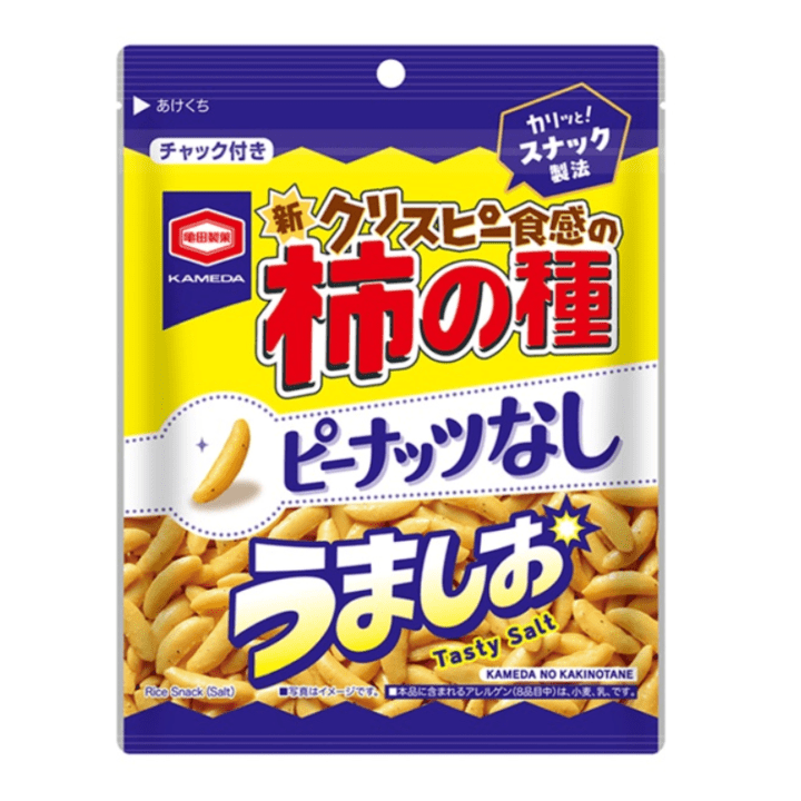お値段下げました！【数量限定58%オフ〜】亀田の柿の種ピーナッ...
