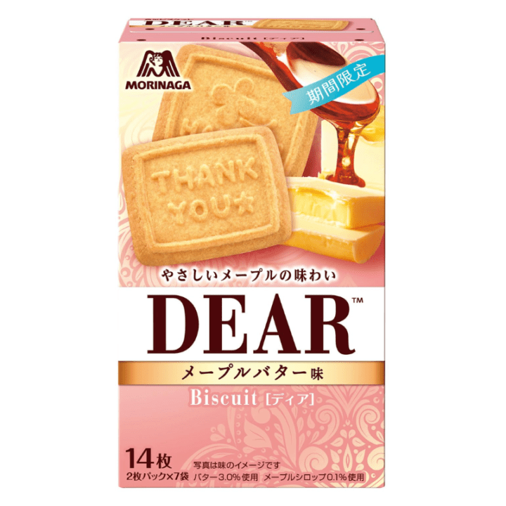 【数量限定31%オフ～】ディア＜メープルバター味＞ 　※賞味期限2026年11月30日
