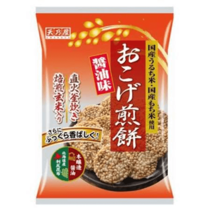 【期間限定16%オフ～】おこげ煎餅醤油味　