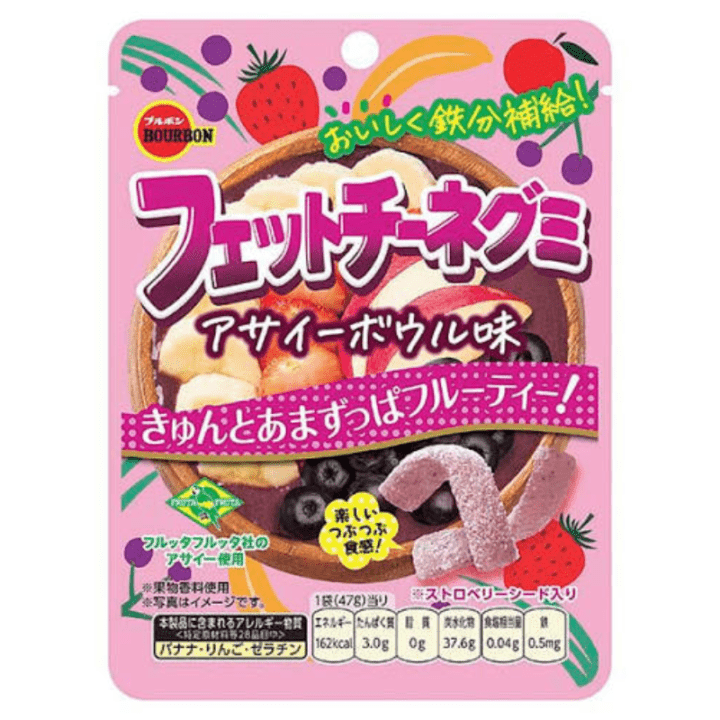 【期間限定16%オフ～】フェットチーネグミアサイーボウル味