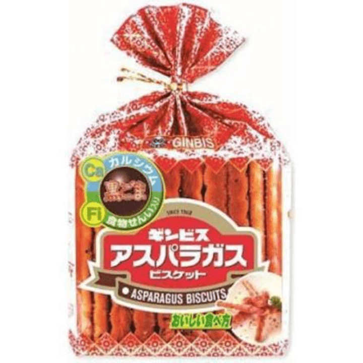 【期間限定32%オフ～】アスパラガス
