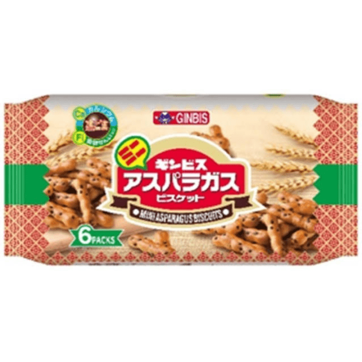 【期間限定33%オフ～】ミニアスパラガス６P