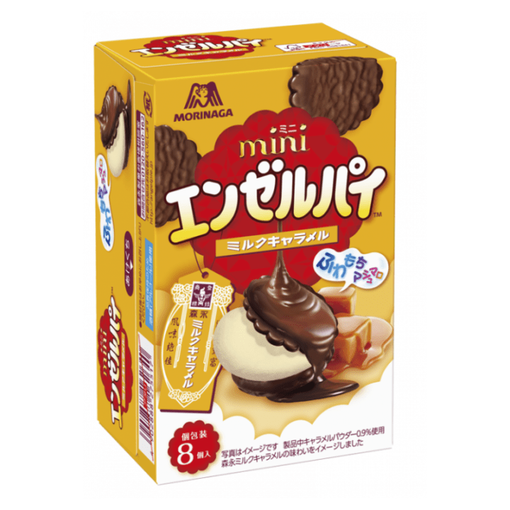 【数量限定30%オフ～】ミニエンゼルパイ＜ミルクキャラメル＞ 　※賞味期限2026年10月31日