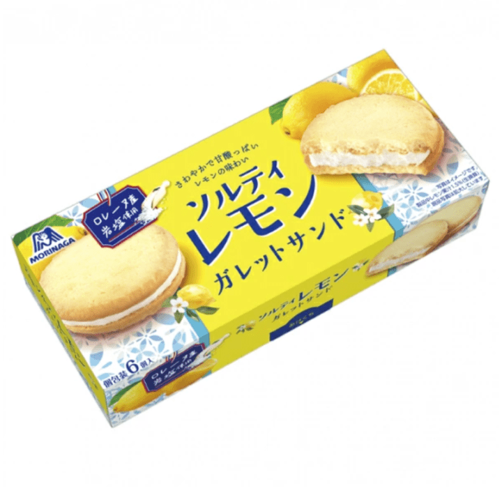 【数量限定35%オフ～】ソルティレモンガレットサンド 　※賞味期限2026年10月31日