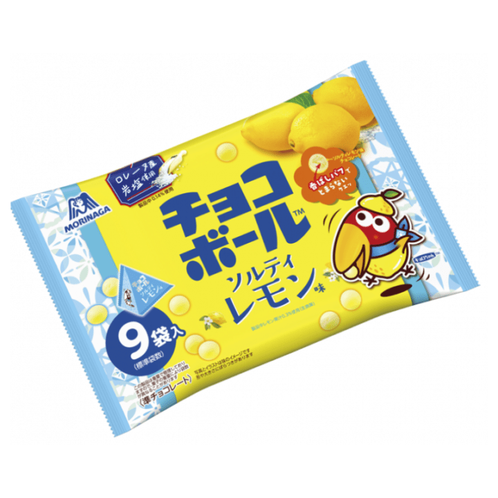 【数量限定53%オフ～】チョコボール＜ソルティレモン味＞ 　※賞味期限2026年12月31日